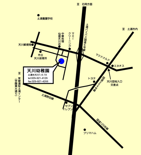学校法人椎名学園天川幼稚園
