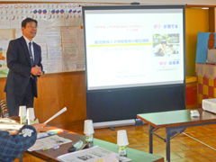 幼児教育と小学校教育の接続のための研修会を行いました